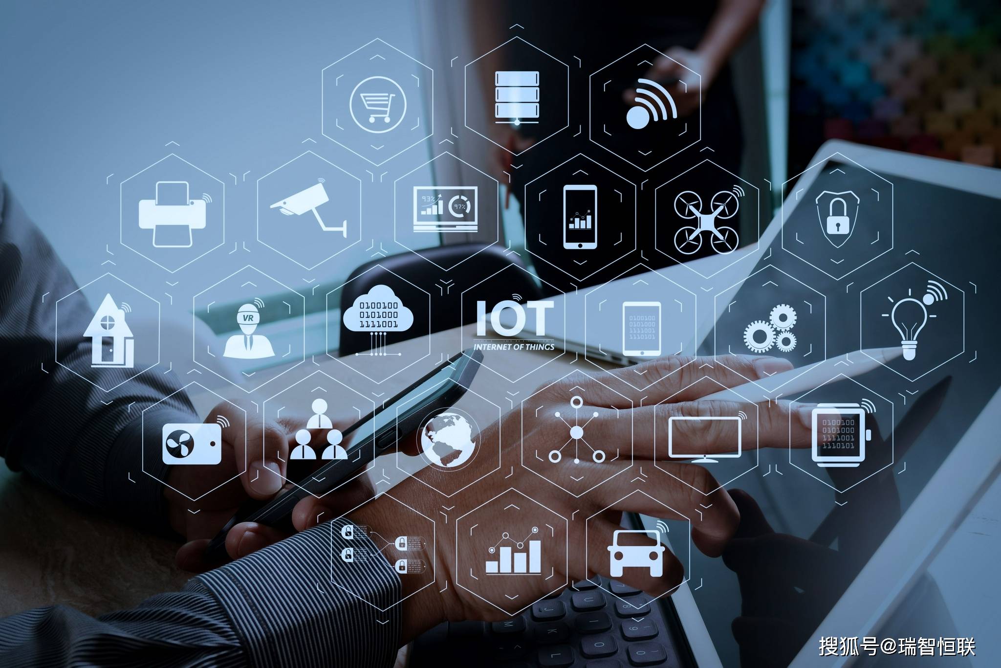 长沙微信小程序商城系统开发 瑞智恒联本地团队与物联网技术优势解析